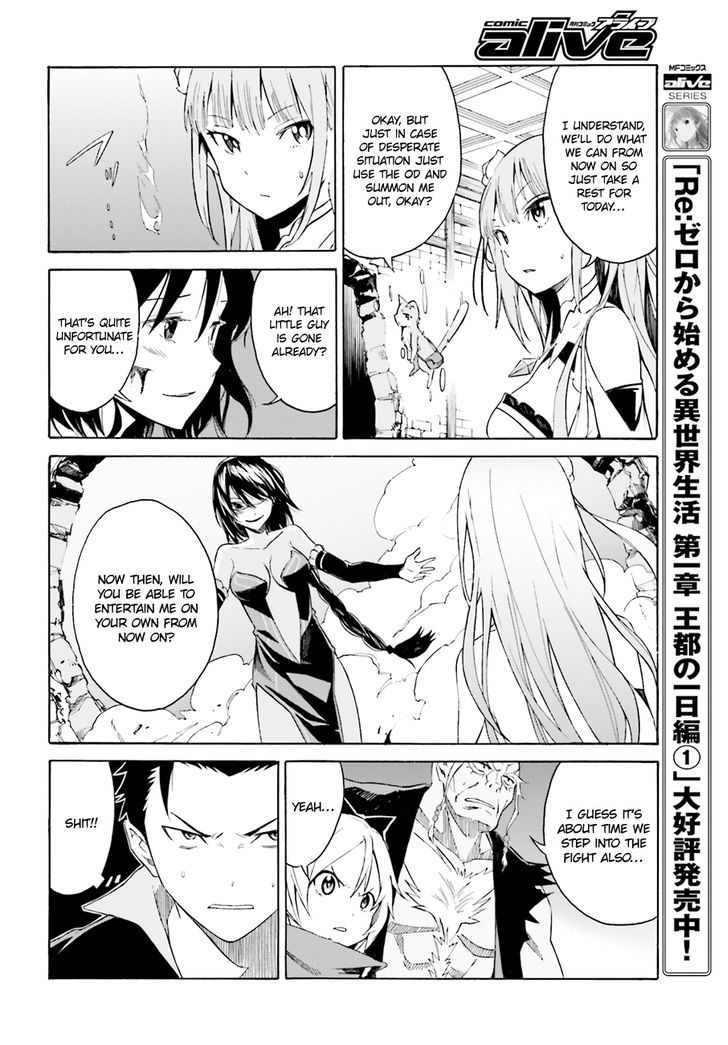 Rezero Kara Hajimeru Isekai Seikatsu Daisshou Outo No Ichinichi Hen Chapter 9 Page 22