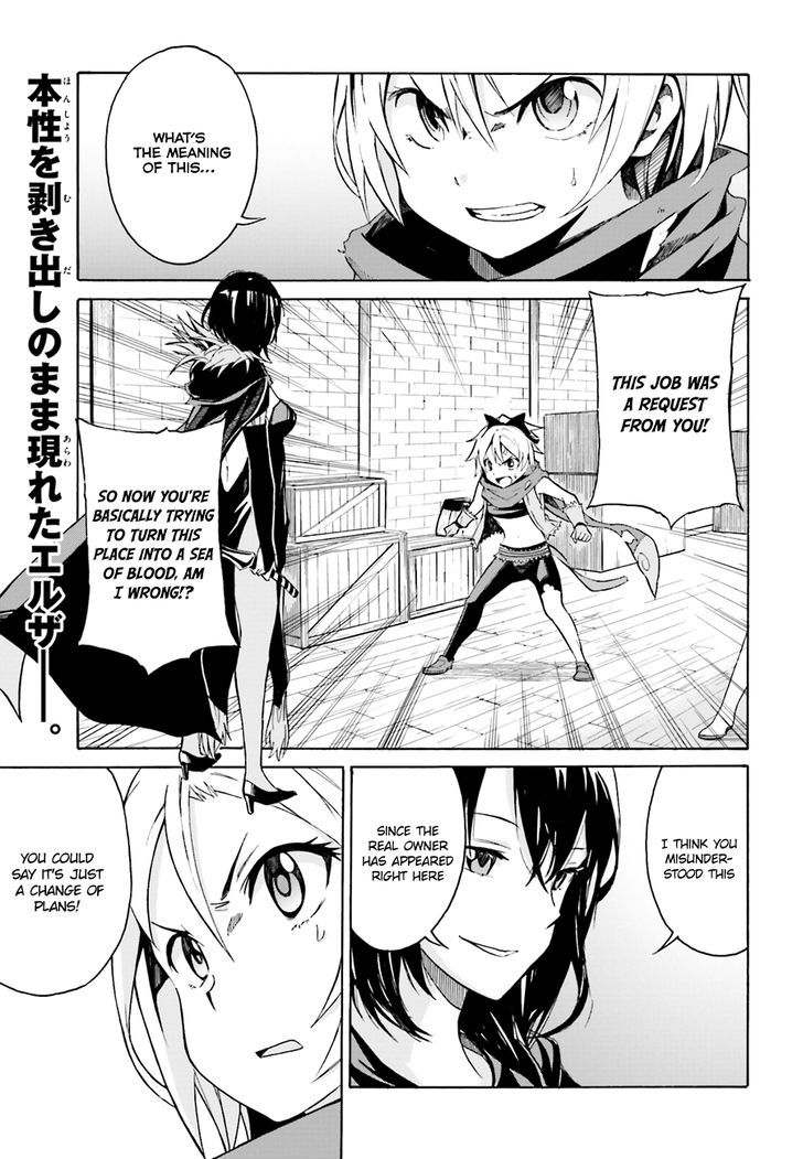 Rezero Kara Hajimeru Isekai Seikatsu Daisshou Outo No Ichinichi Hen Chapter 9 Page 3