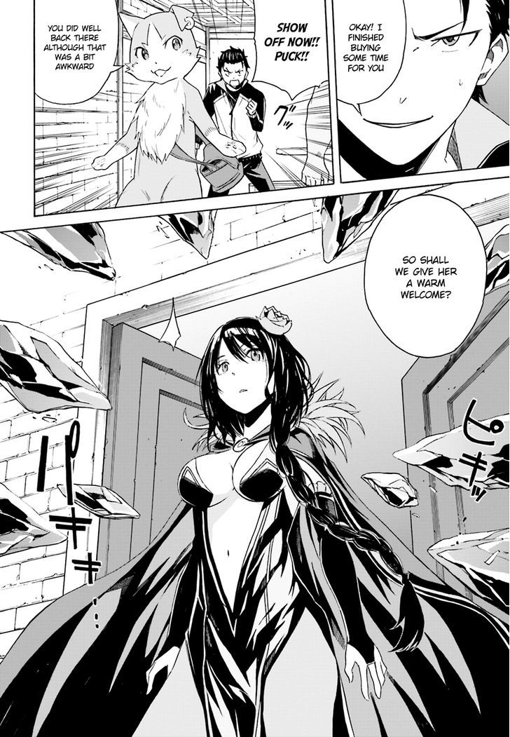 Rezero Kara Hajimeru Isekai Seikatsu Daisshou Outo No Ichinichi Hen Chapter 9 Page 6