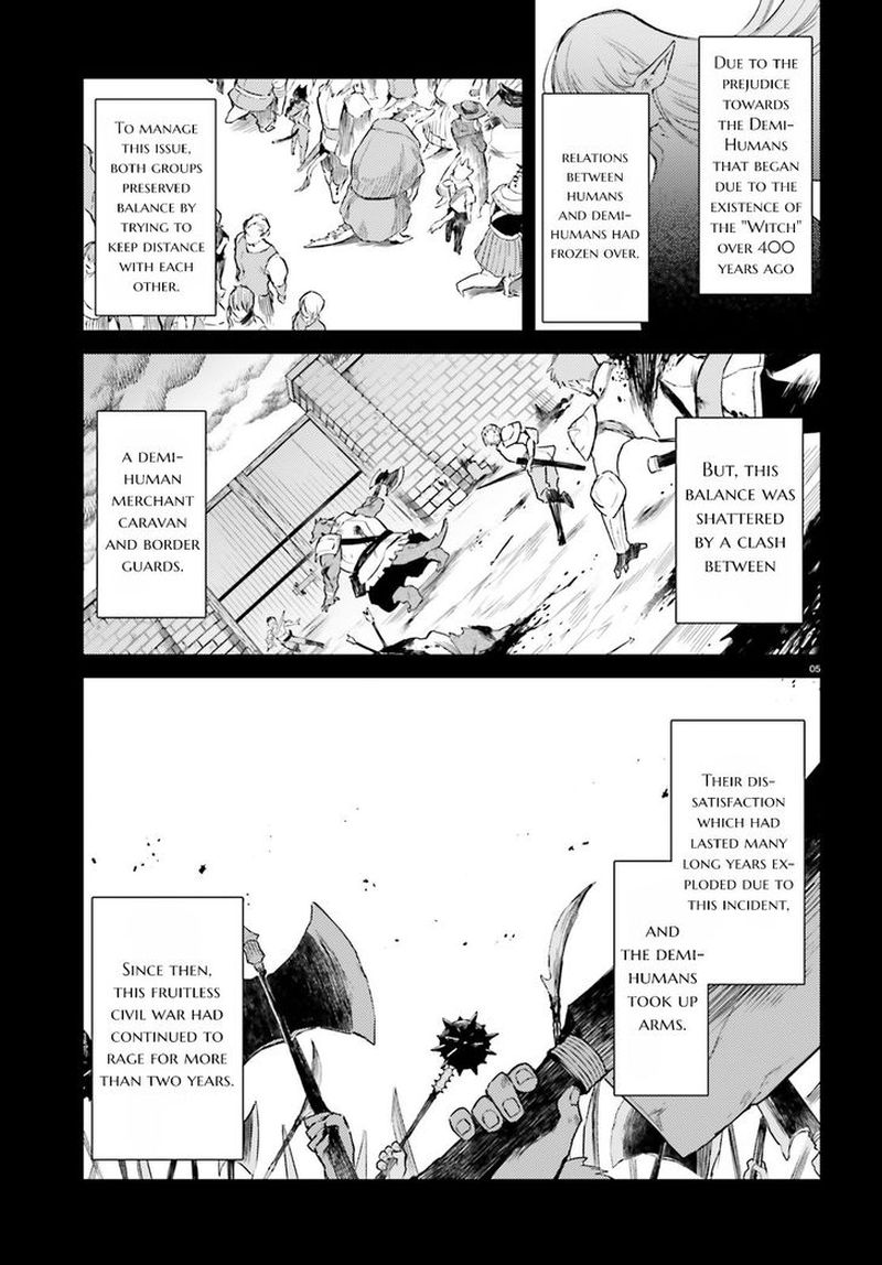 Rezero Kara Hajimeru Isekai Seikatsu Kenki Koiuta Chapter 1 Page 4