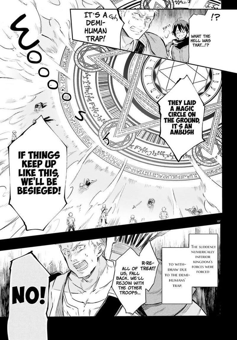 Rezero Kara Hajimeru Isekai Seikatsu Kenki Koiuta Chapter 1 Page 6