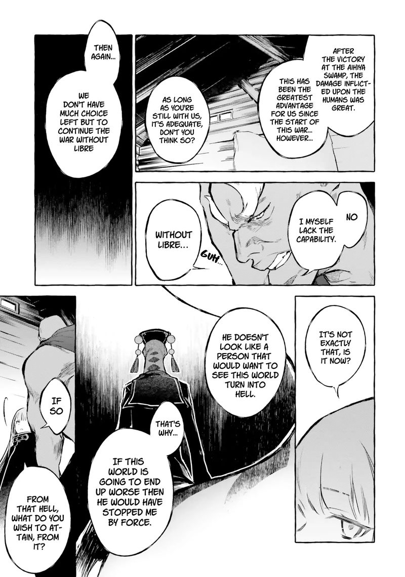 Rezero Kara Hajimeru Isekai Seikatsu Kenki Koiuta Chapter 11 Page 23