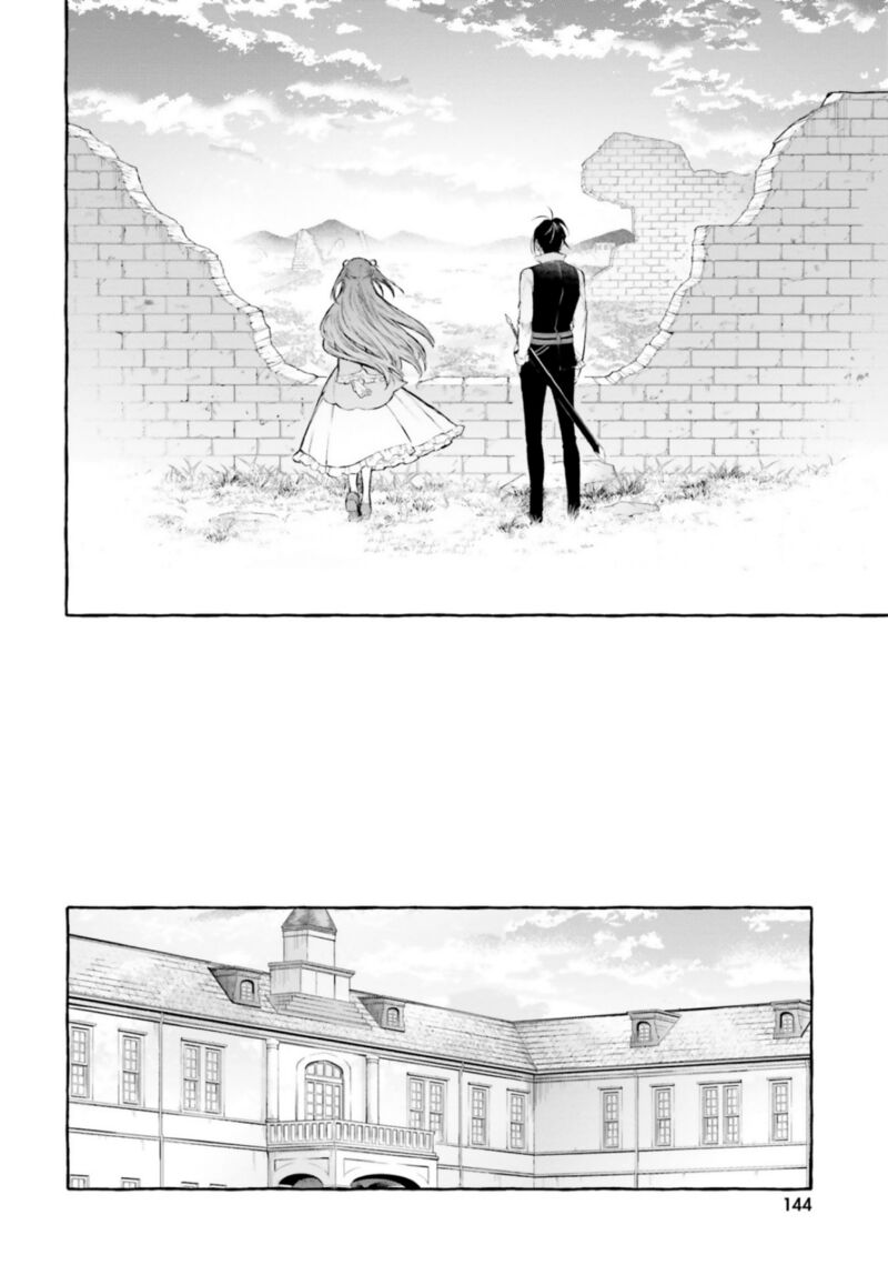Rezero Kara Hajimeru Isekai Seikatsu Kenki Koiuta Chapter 12 Page 12