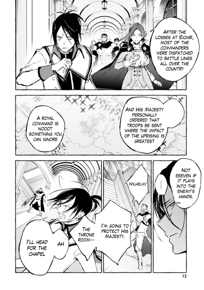 Rezero Kara Hajimeru Isekai Seikatsu Kenki Koiuta Chapter 14 Page 12