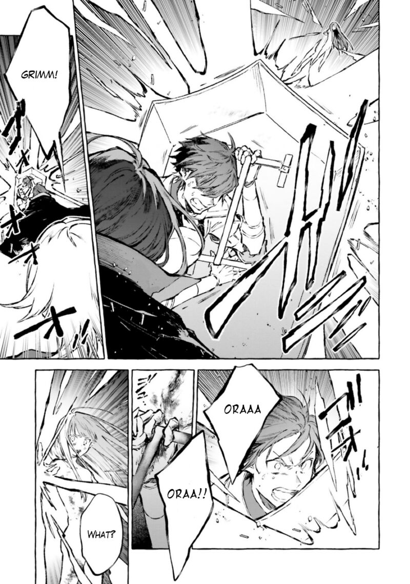 Rezero Kara Hajimeru Isekai Seikatsu Kenki Koiuta Chapter 16 Page 17