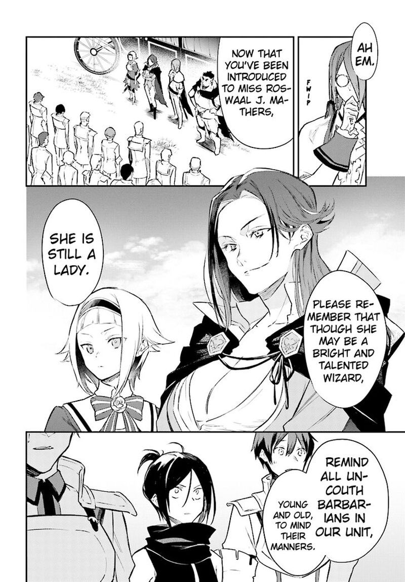 Rezero Kara Hajimeru Isekai Seikatsu Kenki Koiuta Chapter 2 Page 2