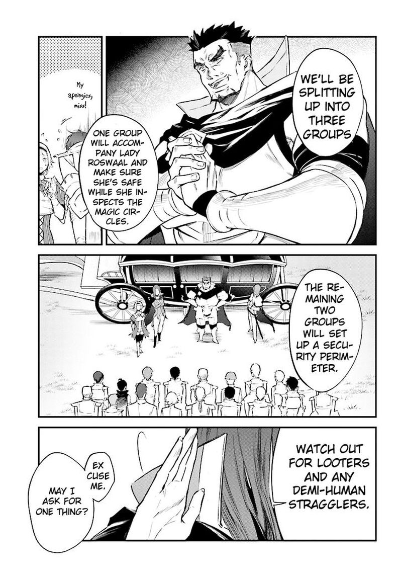 Rezero Kara Hajimeru Isekai Seikatsu Kenki Koiuta Chapter 2 Page 7