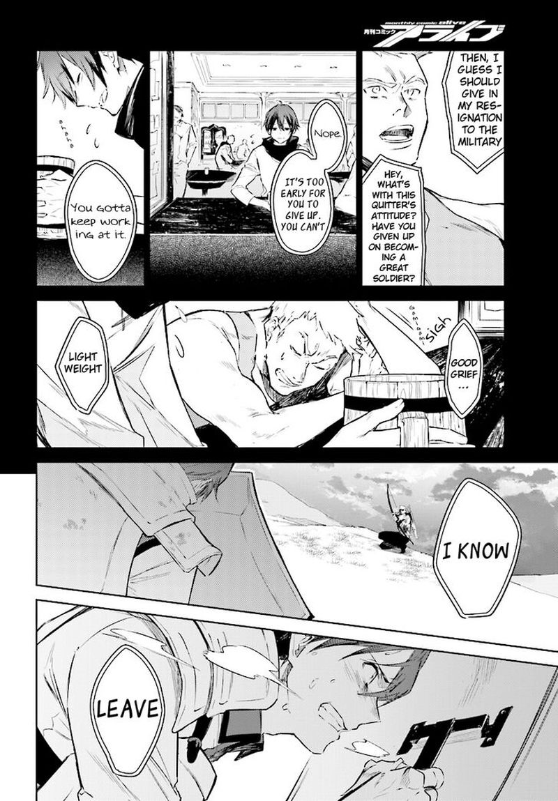 Rezero Kara Hajimeru Isekai Seikatsu Kenki Koiuta Chapter 3 Page 12