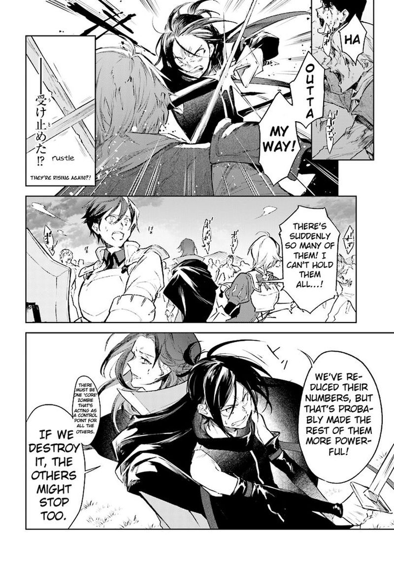 Rezero Kara Hajimeru Isekai Seikatsu Kenki Koiuta Chapter 3 Page 4