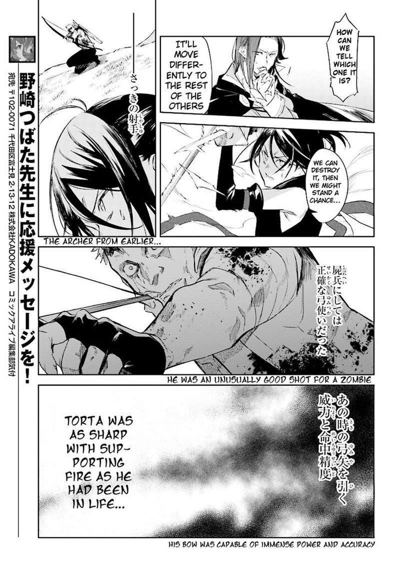 Rezero Kara Hajimeru Isekai Seikatsu Kenki Koiuta Chapter 3 Page 5