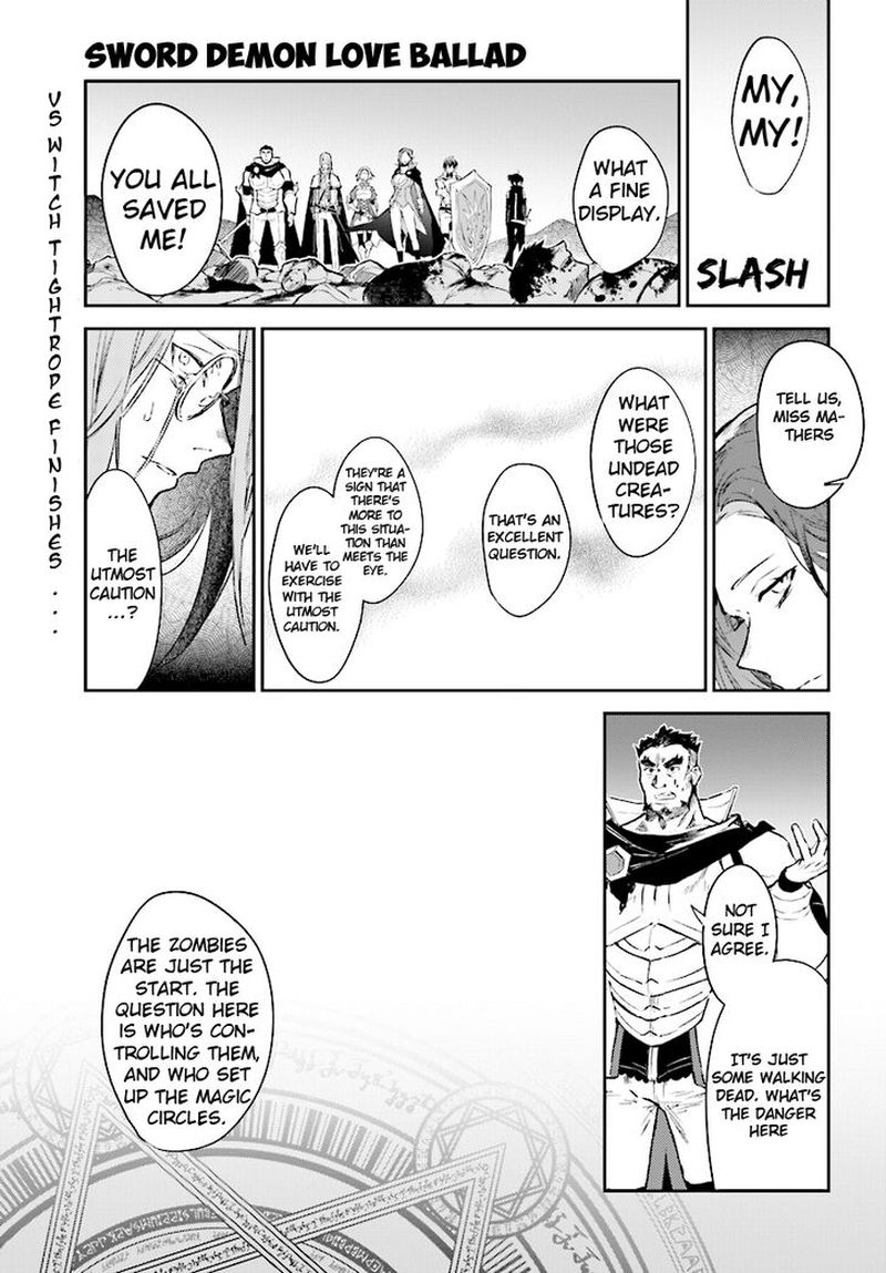 Rezero Kara Hajimeru Isekai Seikatsu Kenki Koiuta Chapter 4 Page 1