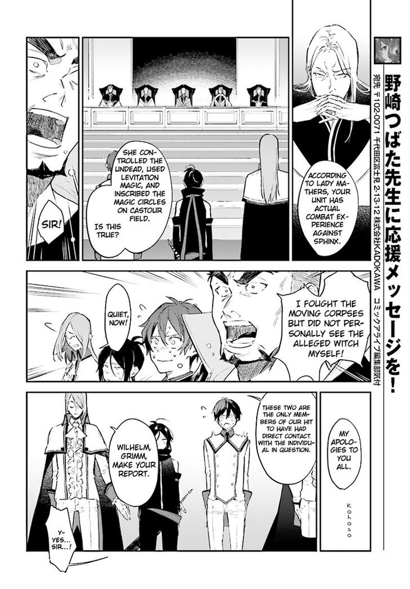 Rezero Kara Hajimeru Isekai Seikatsu Kenki Koiuta Chapter 4 Page 10