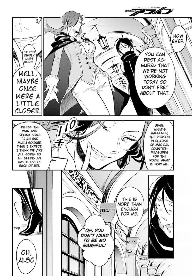 Rezero Kara Hajimeru Isekai Seikatsu Kenki Koiuta Chapter 4 Page 20