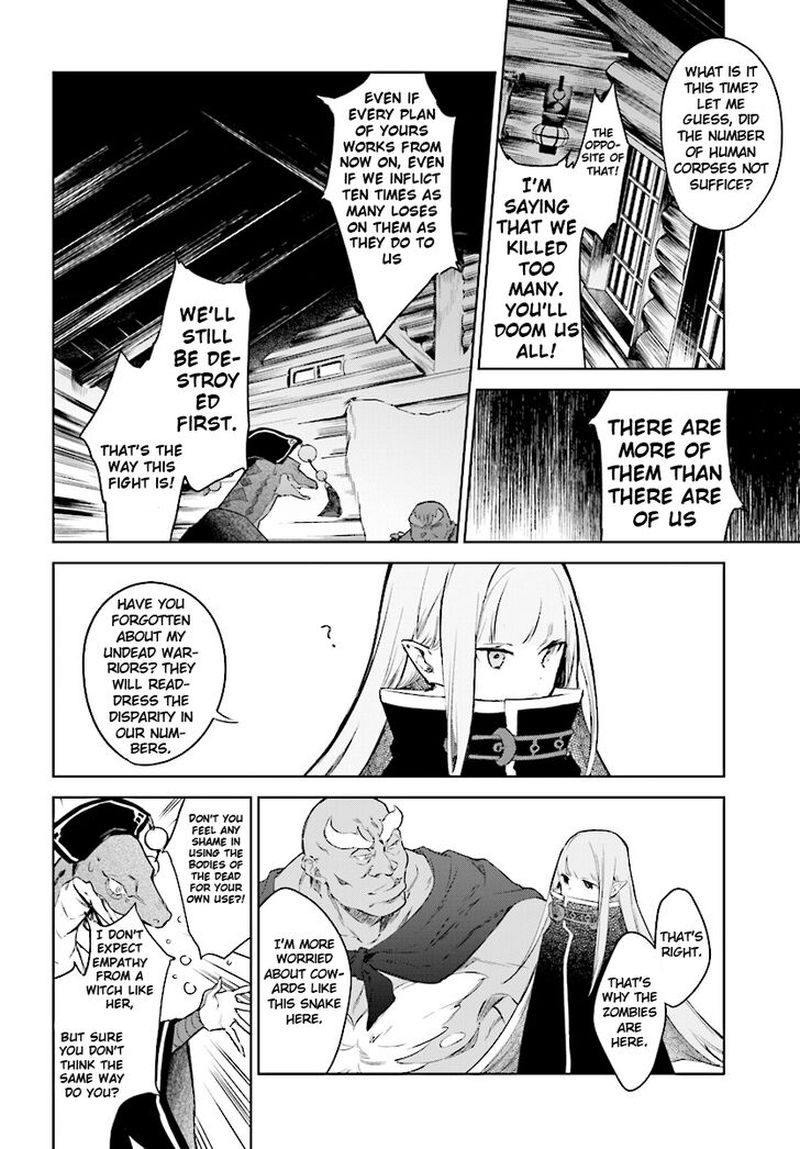 Rezero Kara Hajimeru Isekai Seikatsu Kenki Koiuta Chapter 4 Page 6