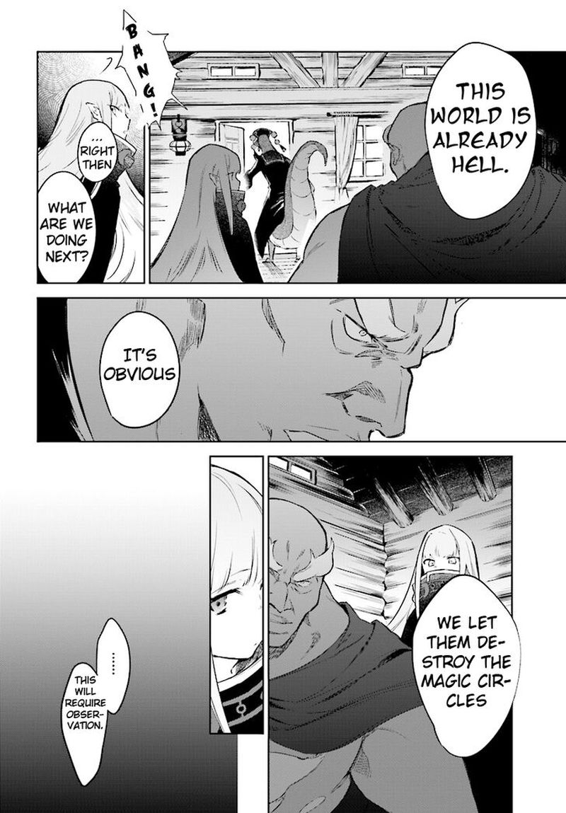 Rezero Kara Hajimeru Isekai Seikatsu Kenki Koiuta Chapter 4 Page 8