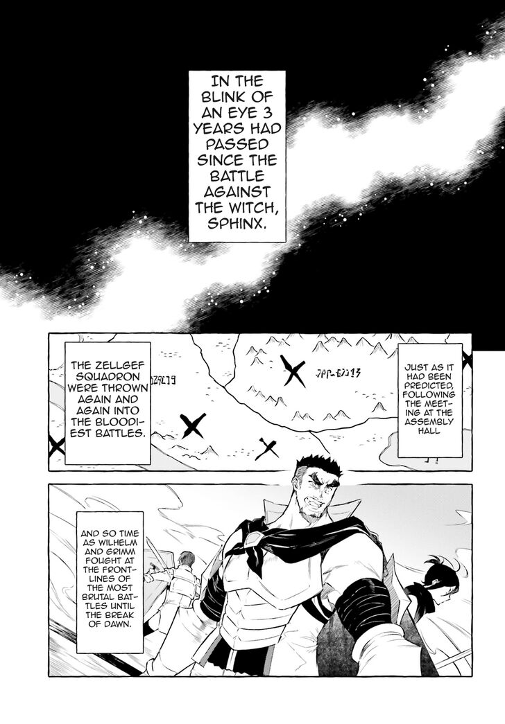 Rezero Kara Hajimeru Isekai Seikatsu Kenki Koiuta Chapter 5 Page 1