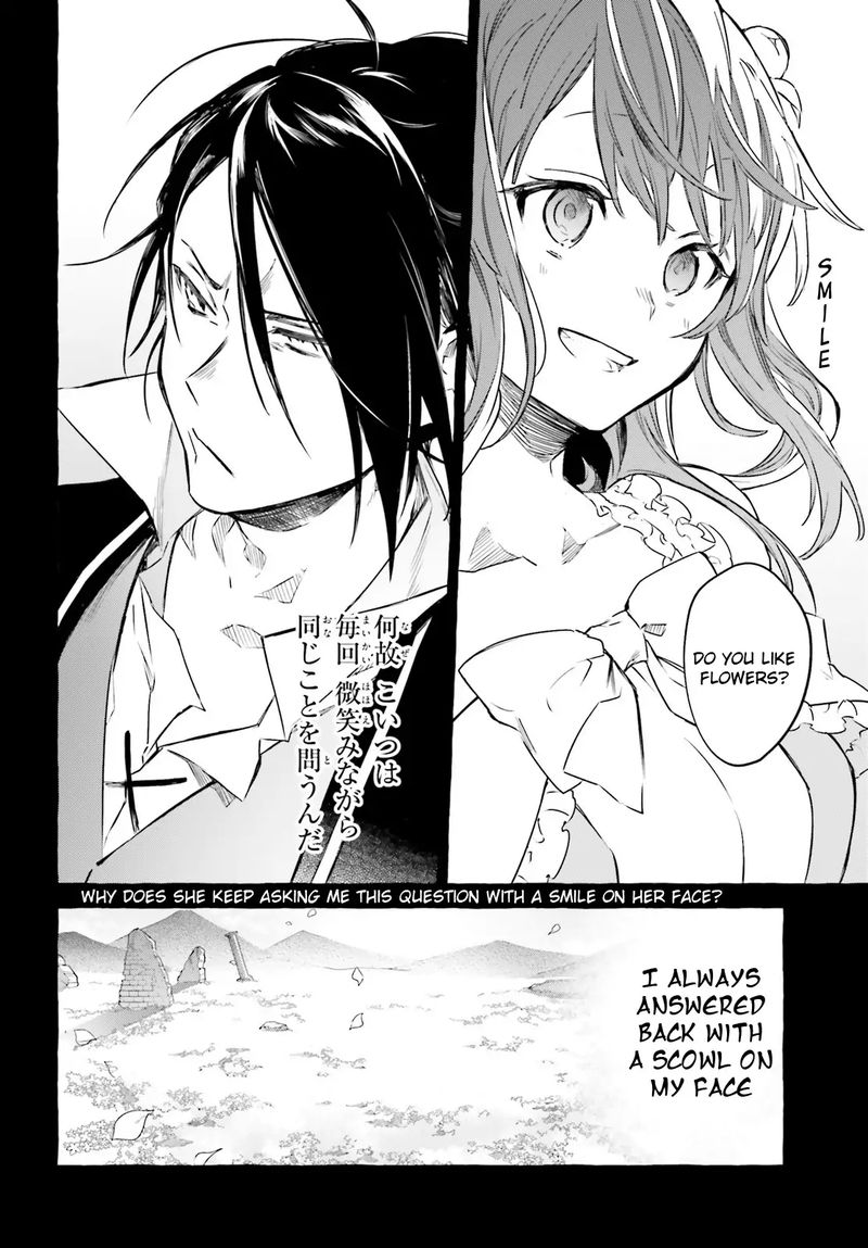 Rezero Kara Hajimeru Isekai Seikatsu Kenki Koiuta Chapter 6 Page 6