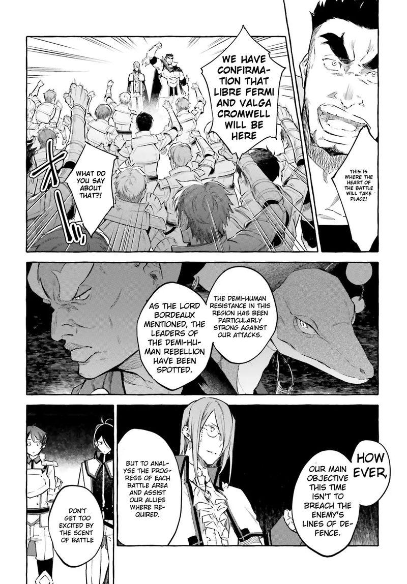 Rezero Kara Hajimeru Isekai Seikatsu Kenki Koiuta Chapter 6 Page 8