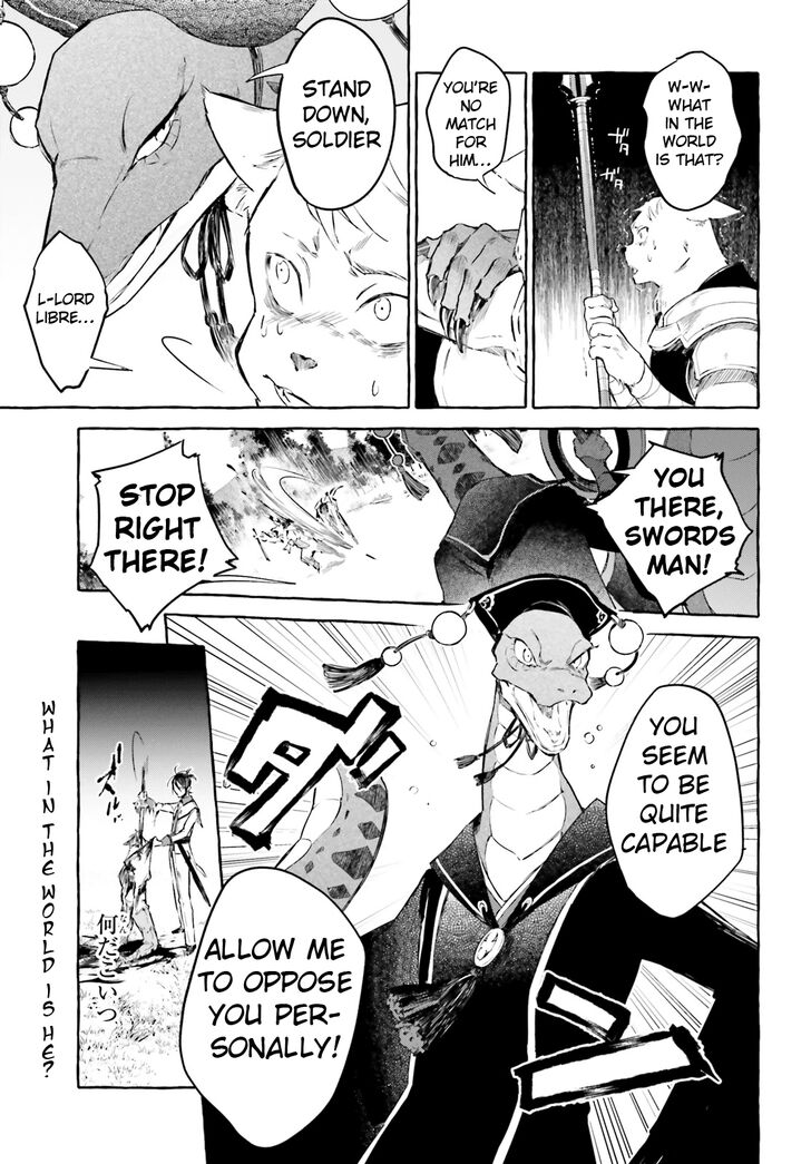 Rezero Kara Hajimeru Isekai Seikatsu Kenki Koiuta Chapter 7 Page 13