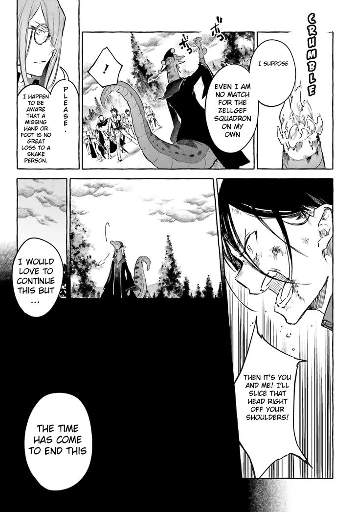 Rezero Kara Hajimeru Isekai Seikatsu Kenki Koiuta Chapter 7 Page 23