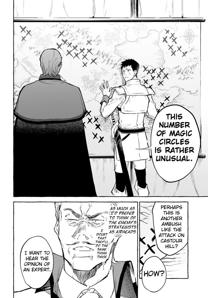 Rezero Kara Hajimeru Isekai Seikatsu Kenki Koiuta Chapter 7 Page 4