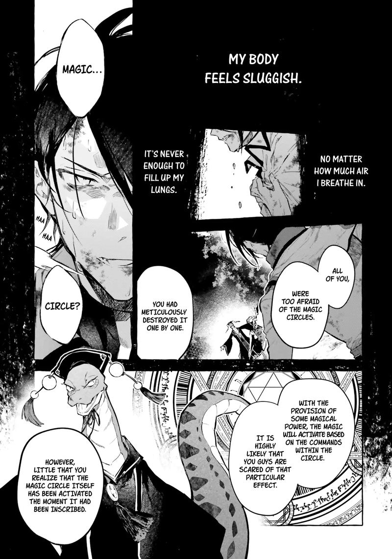 Rezero Kara Hajimeru Isekai Seikatsu Kenki Koiuta Chapter 8 Page 3