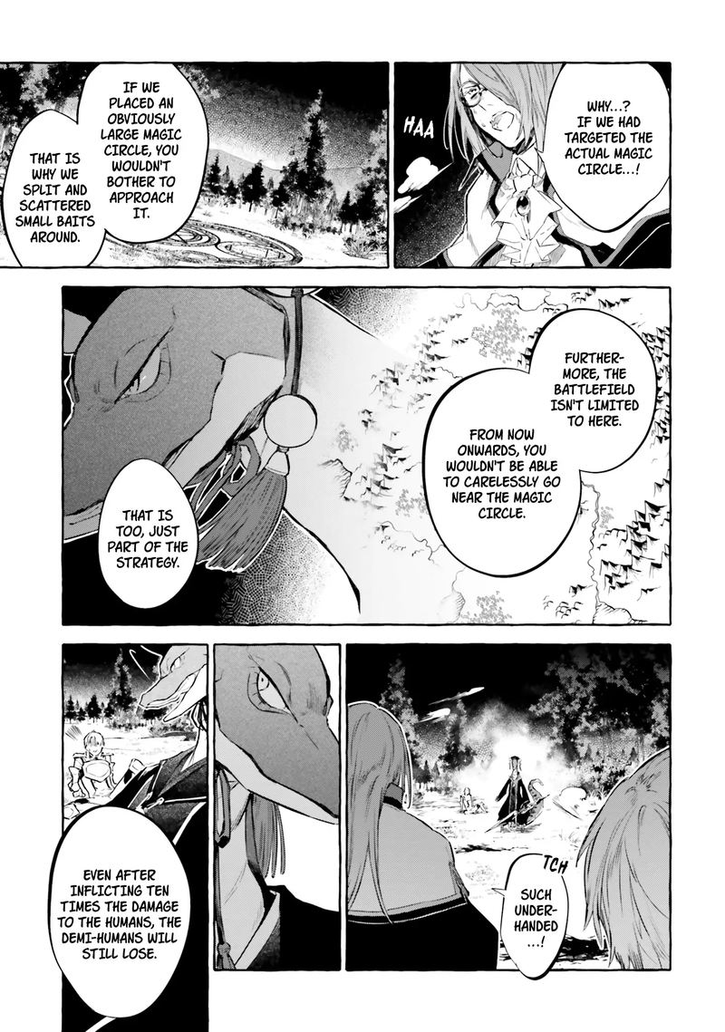 Rezero Kara Hajimeru Isekai Seikatsu Kenki Koiuta Chapter 8 Page 5