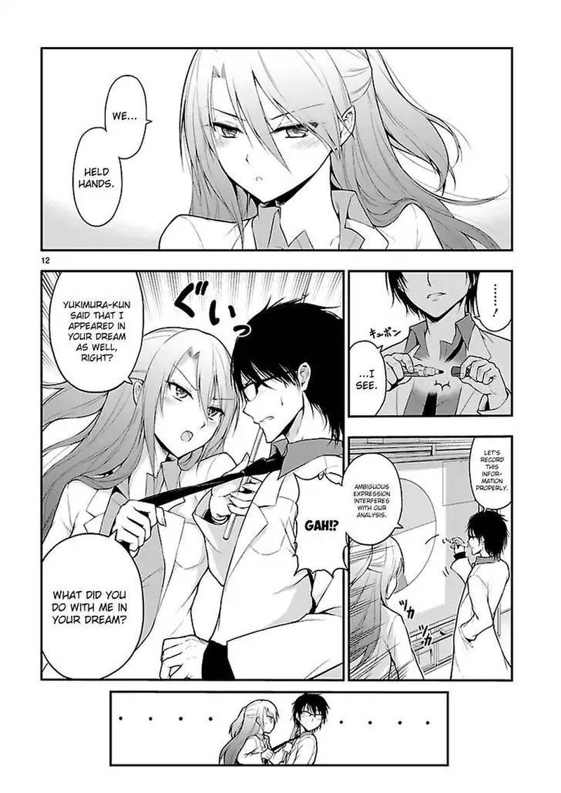 Rike Ga Koi Ni Ochita No De Shoumeishitemita Chapter 1 Page 11