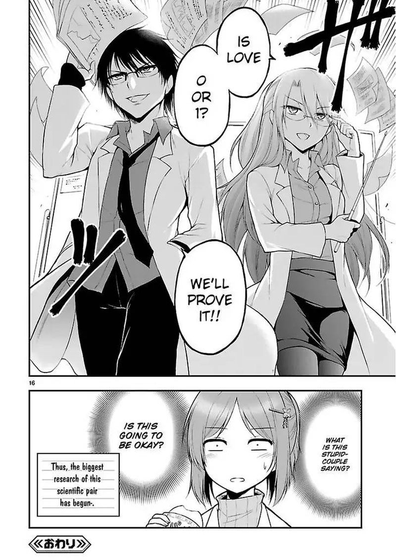 Rike Ga Koi Ni Ochita No De Shoumeishitemita Chapter 1 Page 15