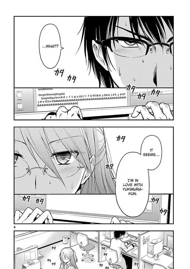 Rike Ga Koi Ni Ochita No De Shoumeishitemita Chapter 1 Page 5