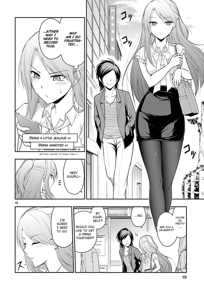 Rike Ga Koi Ni Ochita No De Shoumeishitemita Chapter 10 Page 10