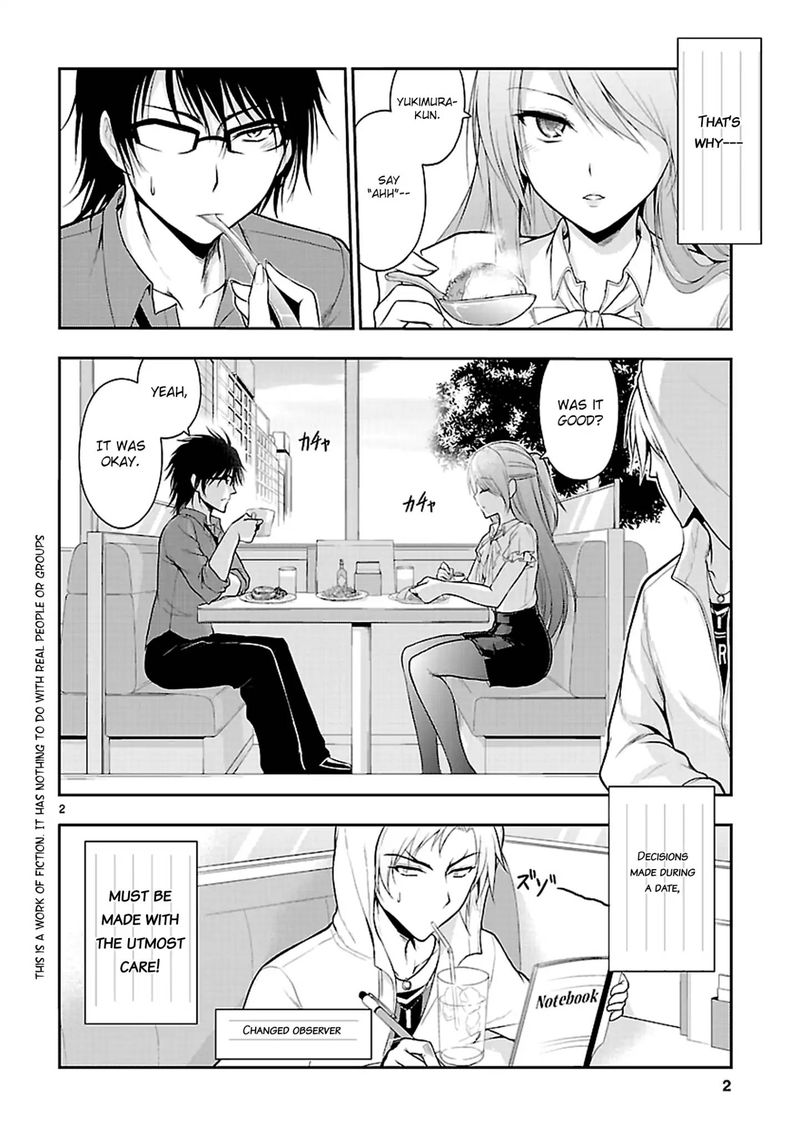 Rike Ga Koi Ni Ochita No De Shoumeishitemita Chapter 10 Page 2