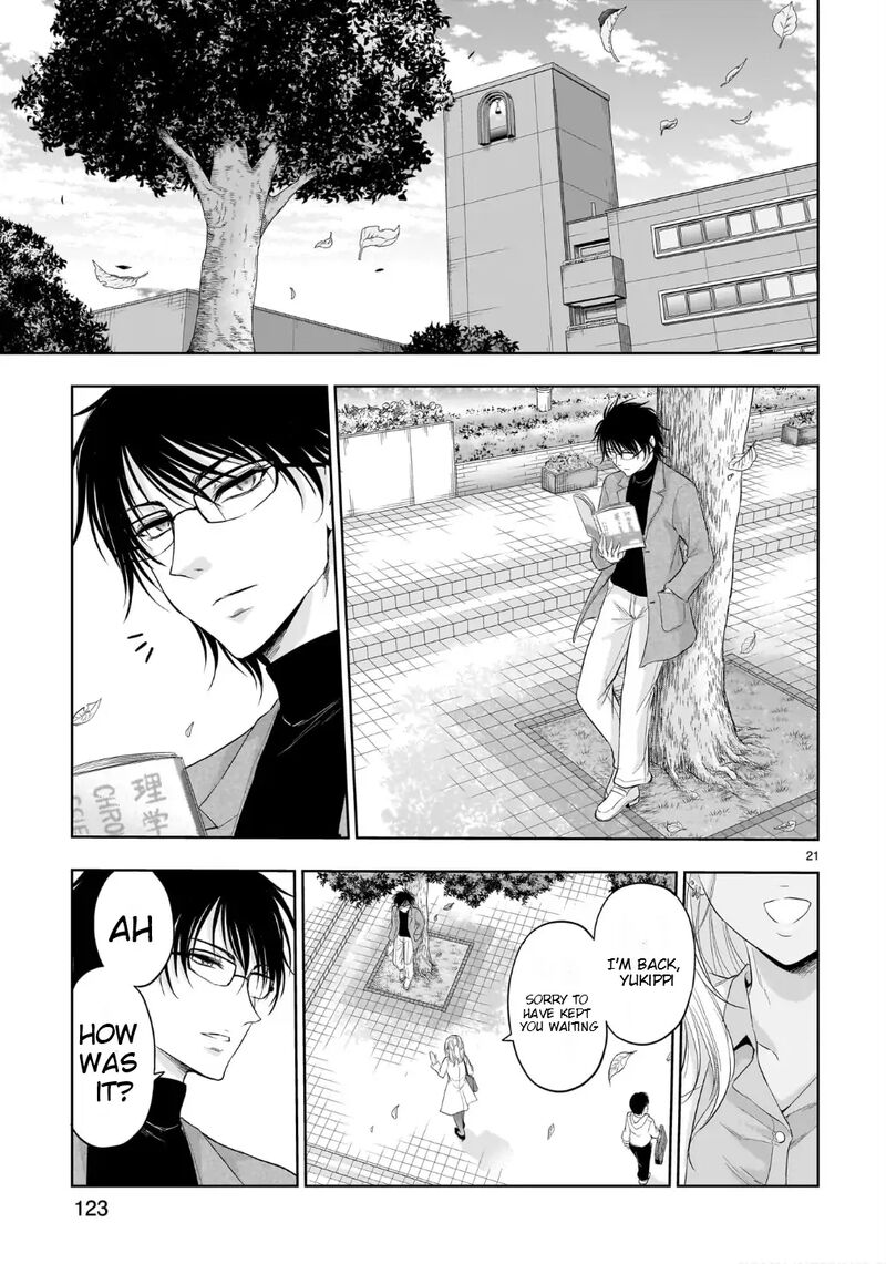 Rike Ga Koi Ni Ochita No De Shoumeishitemita Chapter 100 Page 19