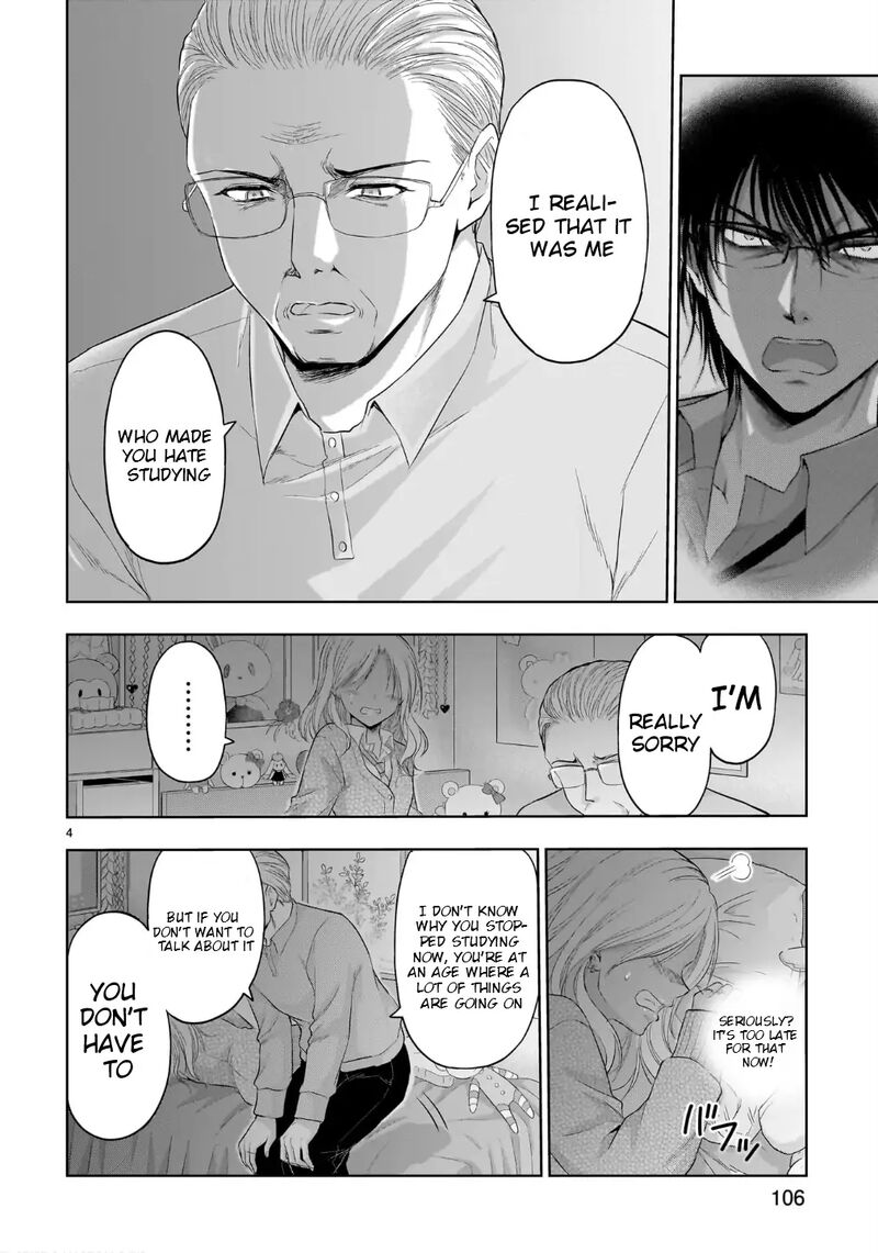 Rike Ga Koi Ni Ochita No De Shoumeishitemita Chapter 100 Page 5