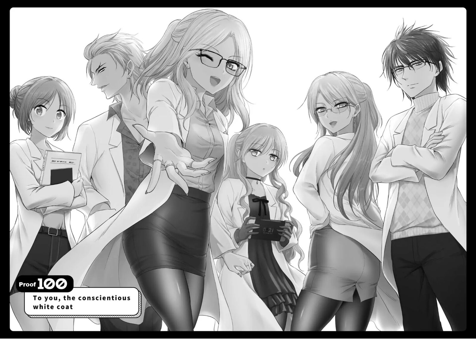 Rike Ga Koi Ni Ochita No De Shoumeishitemita Chapter 100 Page 7