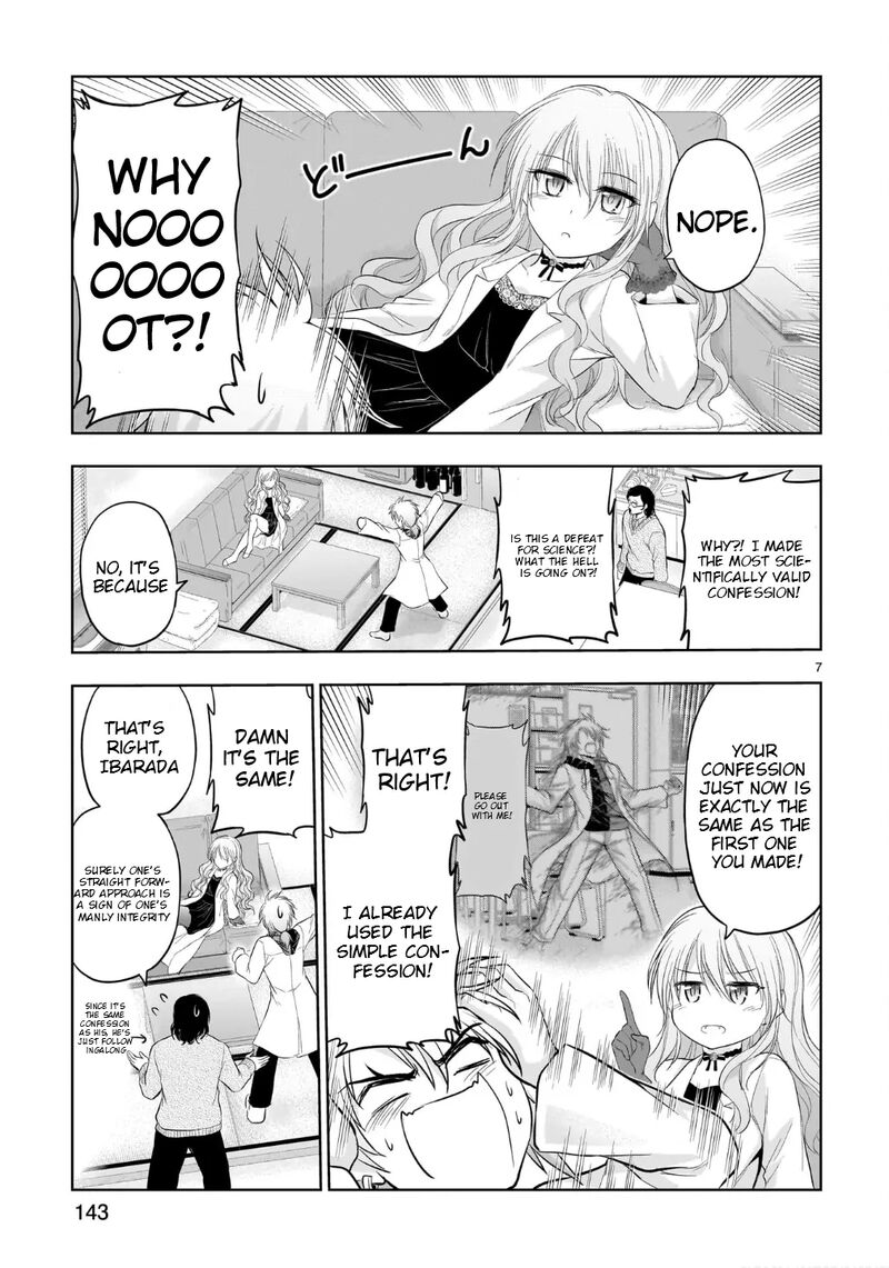 Rike Ga Koi Ni Ochita No De Shoumeishitemita Chapter 100e Page 8