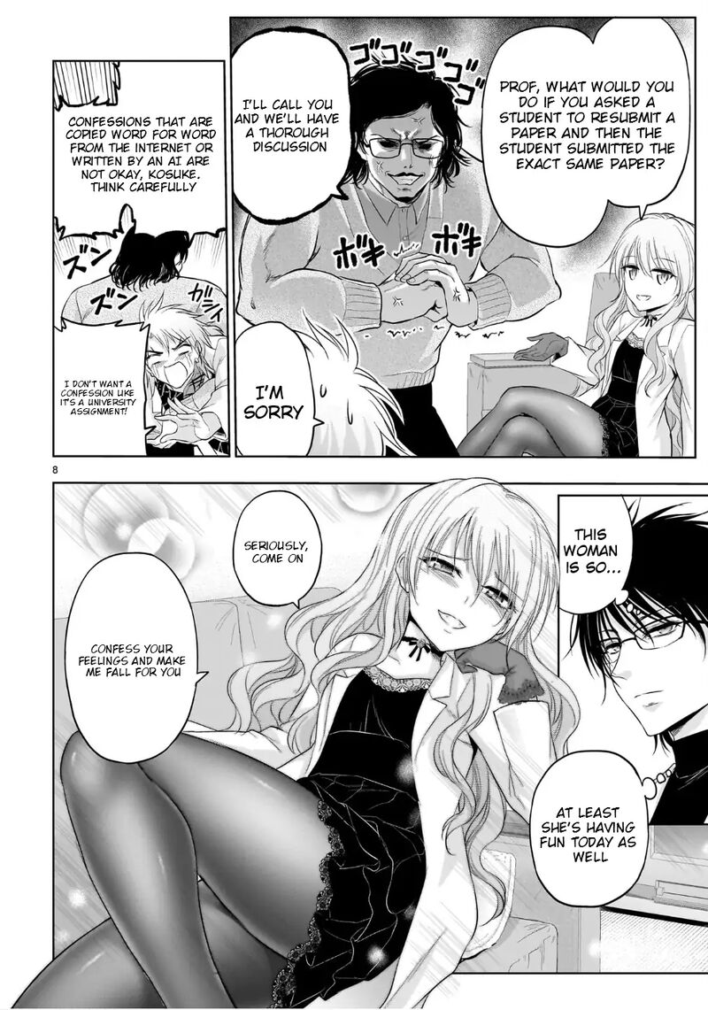 Rike Ga Koi Ni Ochita No De Shoumeishitemita Chapter 100e Page 9