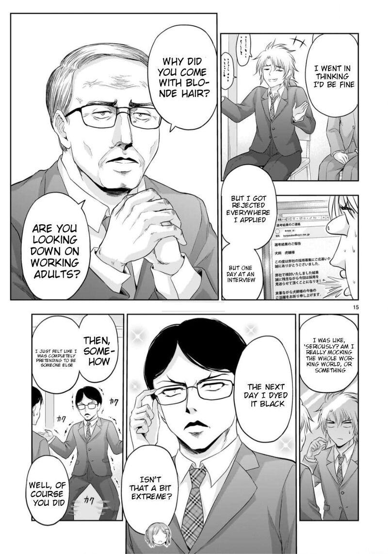 Rike Ga Koi Ni Ochita No De Shoumeishitemita Chapter 102 Page 16