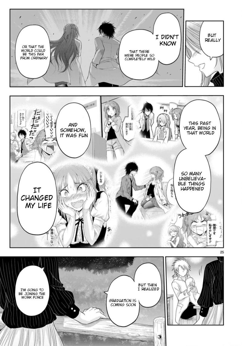 Rike Ga Koi Ni Ochita No De Shoumeishitemita Chapter 102 Page 26