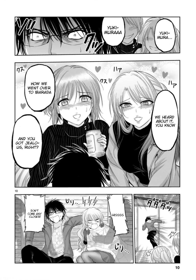 Rike Ga Koi Ni Ochita No De Shoumeishitemita Chapter 102e Page 11