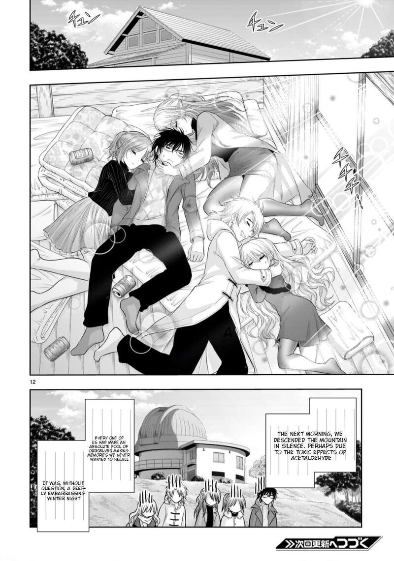 Rike Ga Koi Ni Ochita No De Shoumeishitemita Chapter 102e Page 13