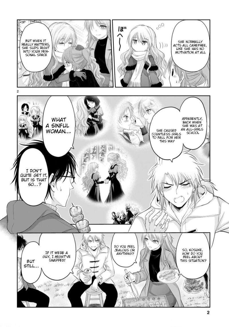 Rike Ga Koi Ni Ochita No De Shoumeishitemita Chapter 102e Page 3