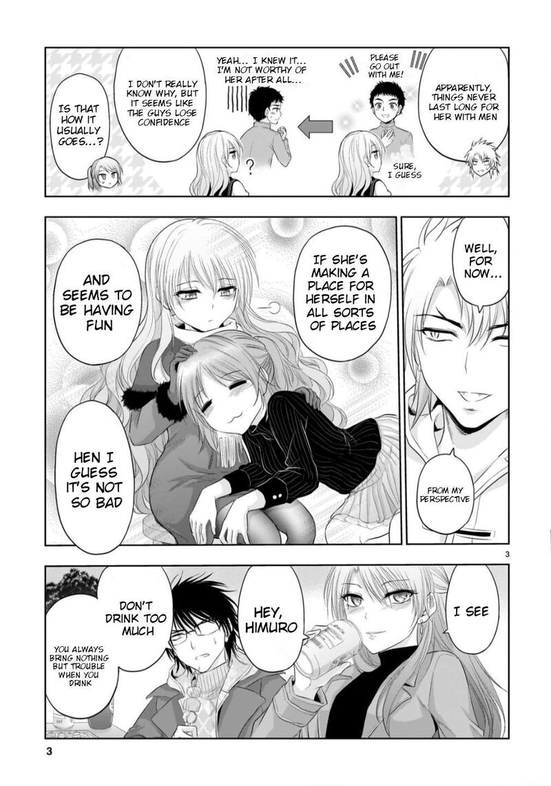 Rike Ga Koi Ni Ochita No De Shoumeishitemita Chapter 102e Page 4