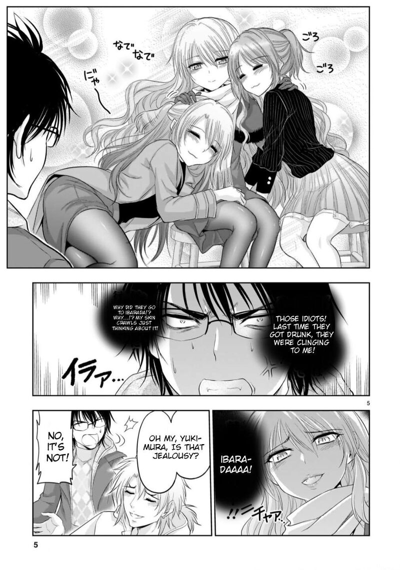 Rike Ga Koi Ni Ochita No De Shoumeishitemita Chapter 102e Page 6