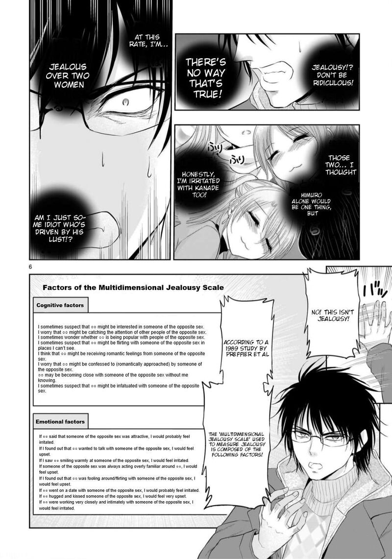 Rike Ga Koi Ni Ochita No De Shoumeishitemita Chapter 102e Page 7