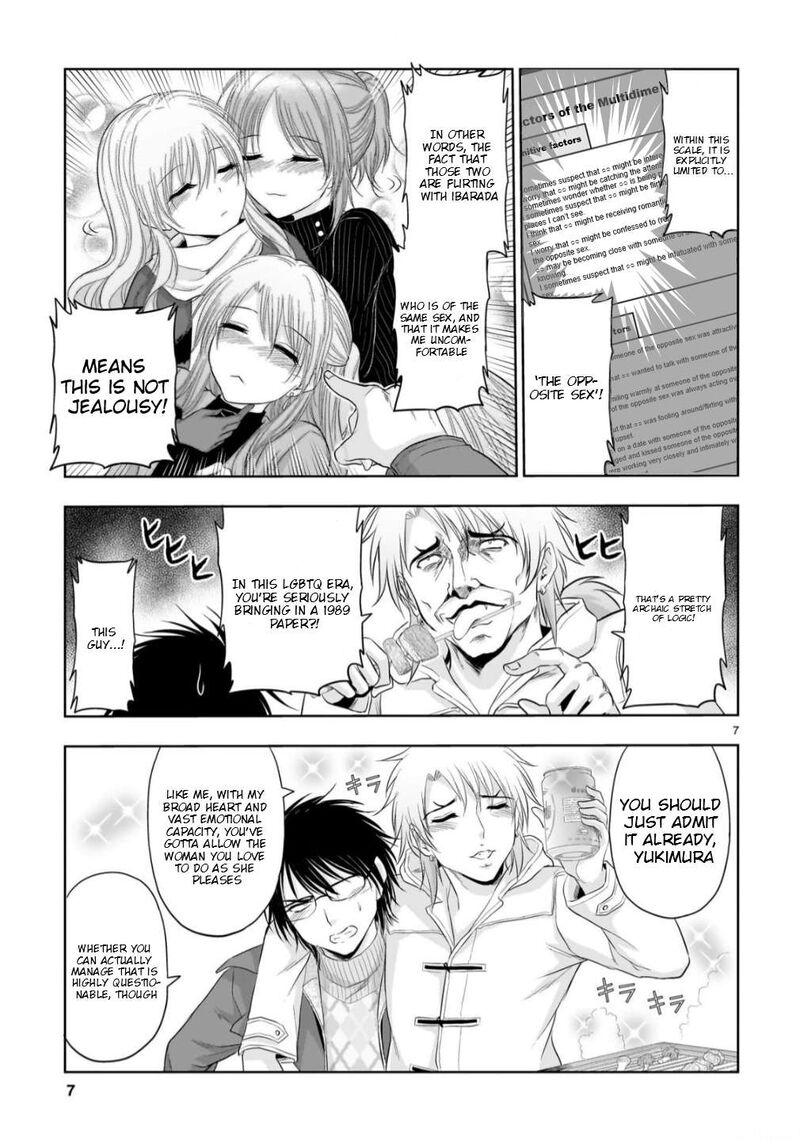 Rike Ga Koi Ni Ochita No De Shoumeishitemita Chapter 102e Page 8