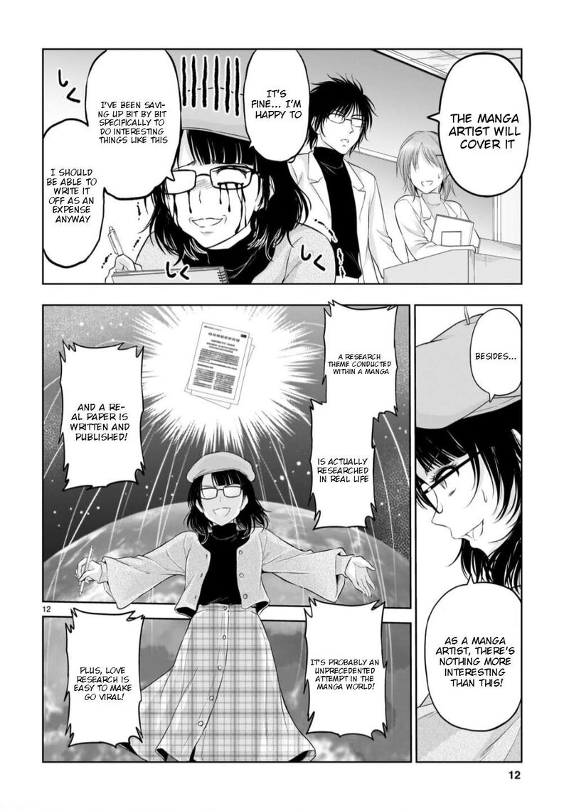 Rike Ga Koi Ni Ochita No De Shoumeishitemita Chapter 103 Page 12