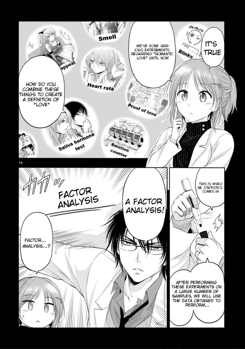 Rike Ga Koi Ni Ochita No De Shoumeishitemita Chapter 103 Page 14