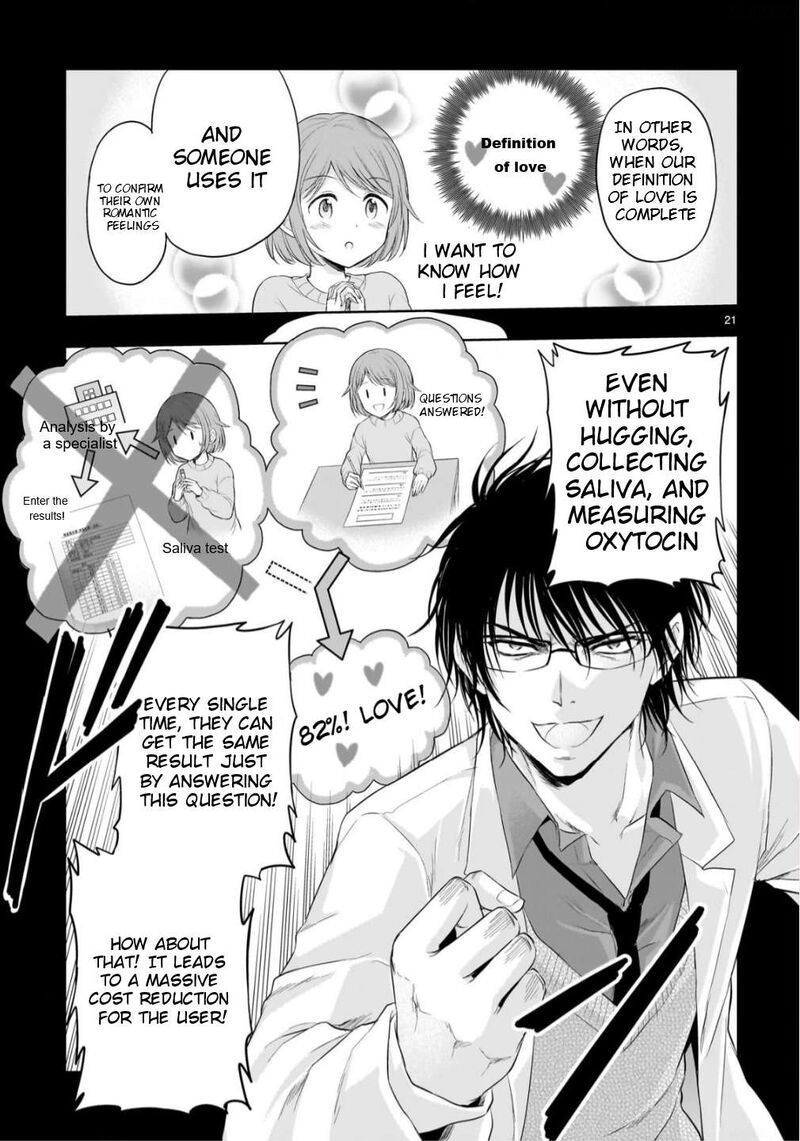 Rike Ga Koi Ni Ochita No De Shoumeishitemita Chapter 103 Page 21