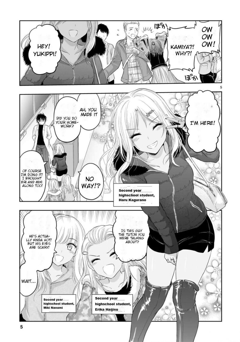 Rike Ga Koi Ni Ochita No De Shoumeishitemita Chapter 103 Page 5